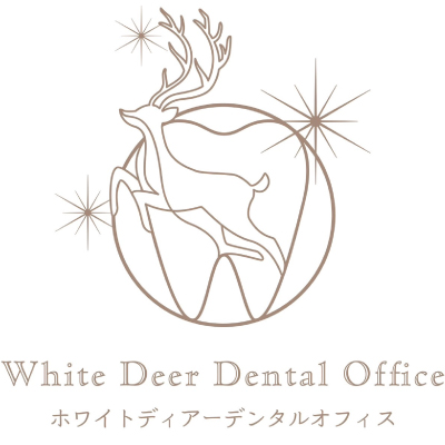 White Deer Dental Office ホワイトディアデンタルオフィス