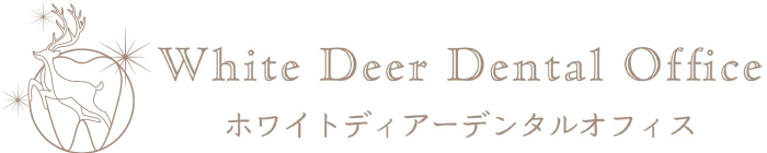 White Deer Dental Office ホワイトディアデンタルオフィス